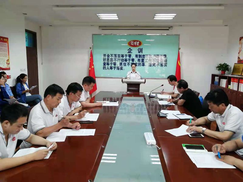 博農(nóng)乳業(yè)黨支部舉行“學(xué)百年黨史、開博農(nóng)新局”征文朗誦、演講比賽活動