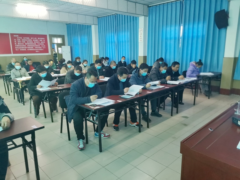 博農集團召開財務預、決算布署會